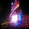 Peppermill